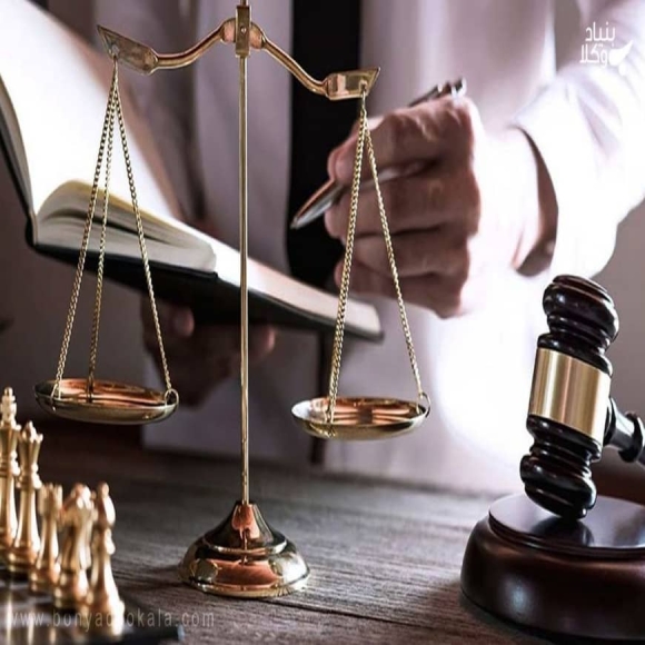 برای اجرای حکم «توقیف اموال» باید چه مراحل قانونی طی شود؟