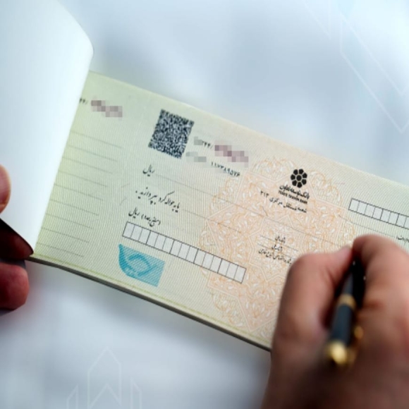 چه اقداماتی پس از گم شدن «چک» باید انجام داد؟