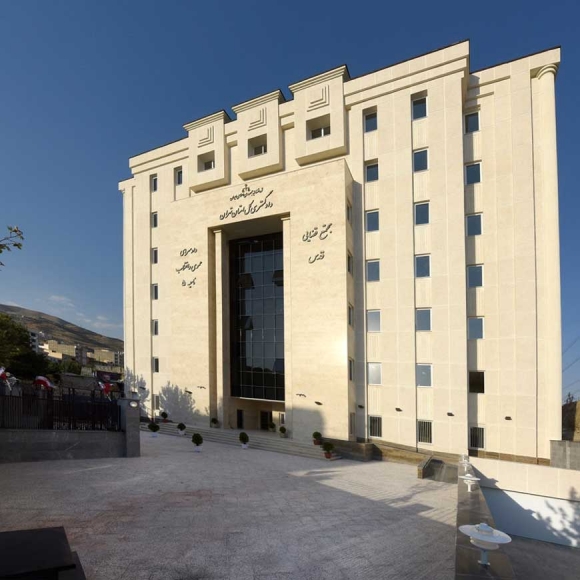 نشانی جدید مجتمع های قضایی شهر تهران